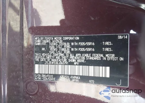 2014 Scion Xb z USA, uszkodzony, nr VIN JTLZE4FE6EJ063791